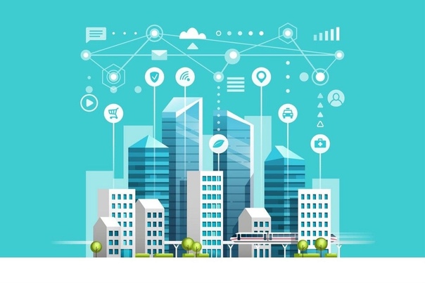 Умный город.jpg Умный город.jpg